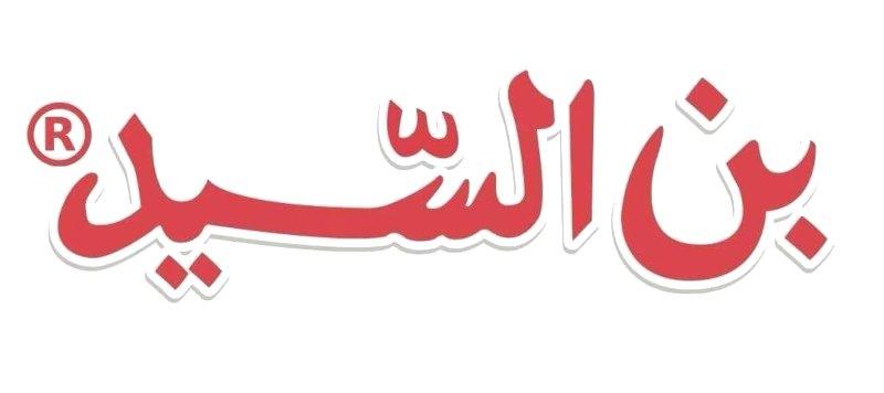 Bin Al-Sayed
